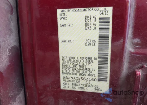 2012 Nissan Altima 2.5 S из США, поврежденный, VIN 1N4AL2AP2CN562160